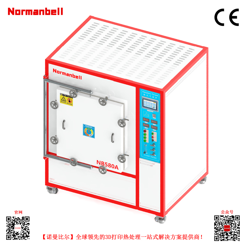 NB480A 氣氛保護(hù)退火